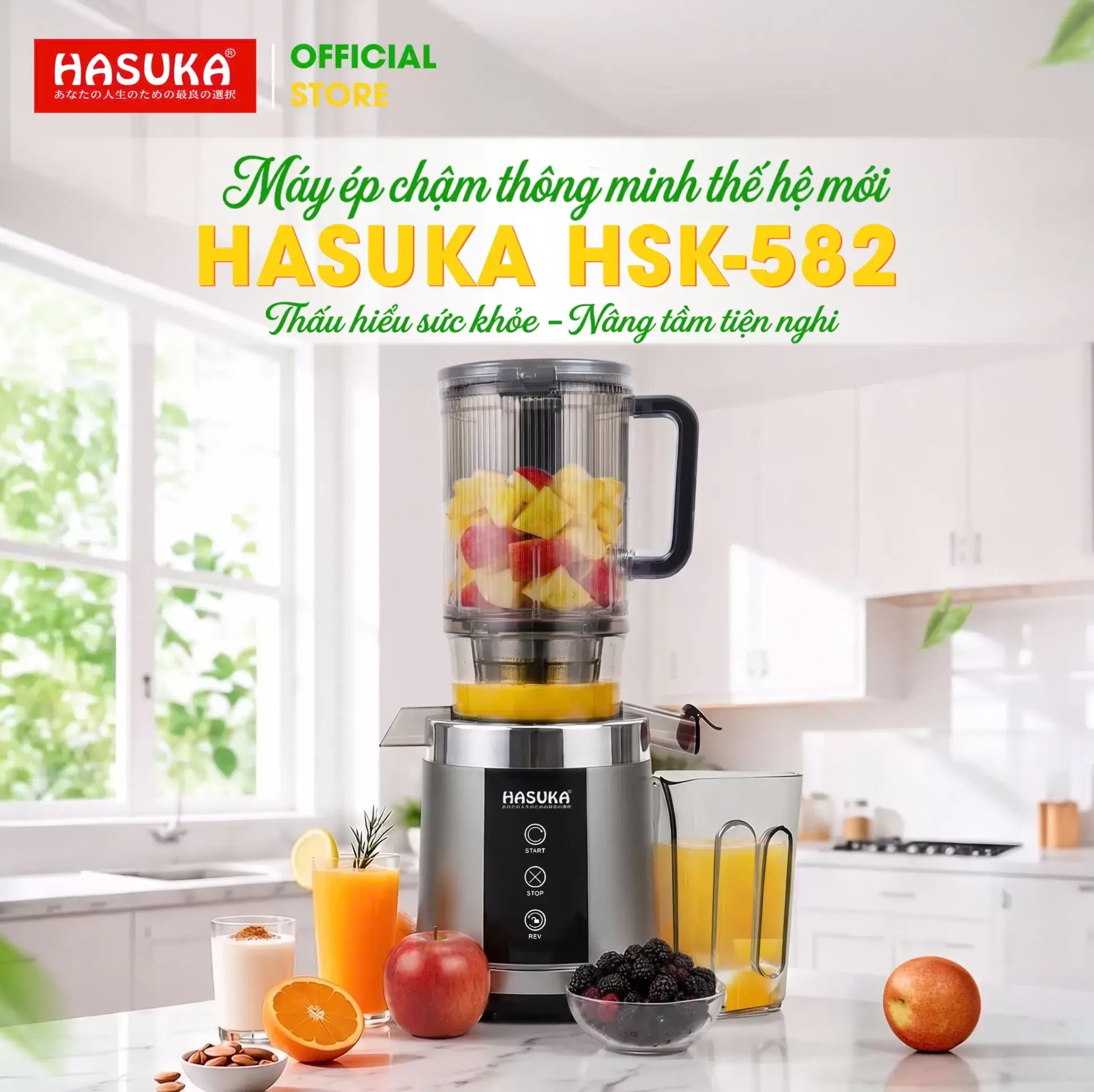Máy ép nguyên quả thiết kế đột phá Hasuka HSK-582
