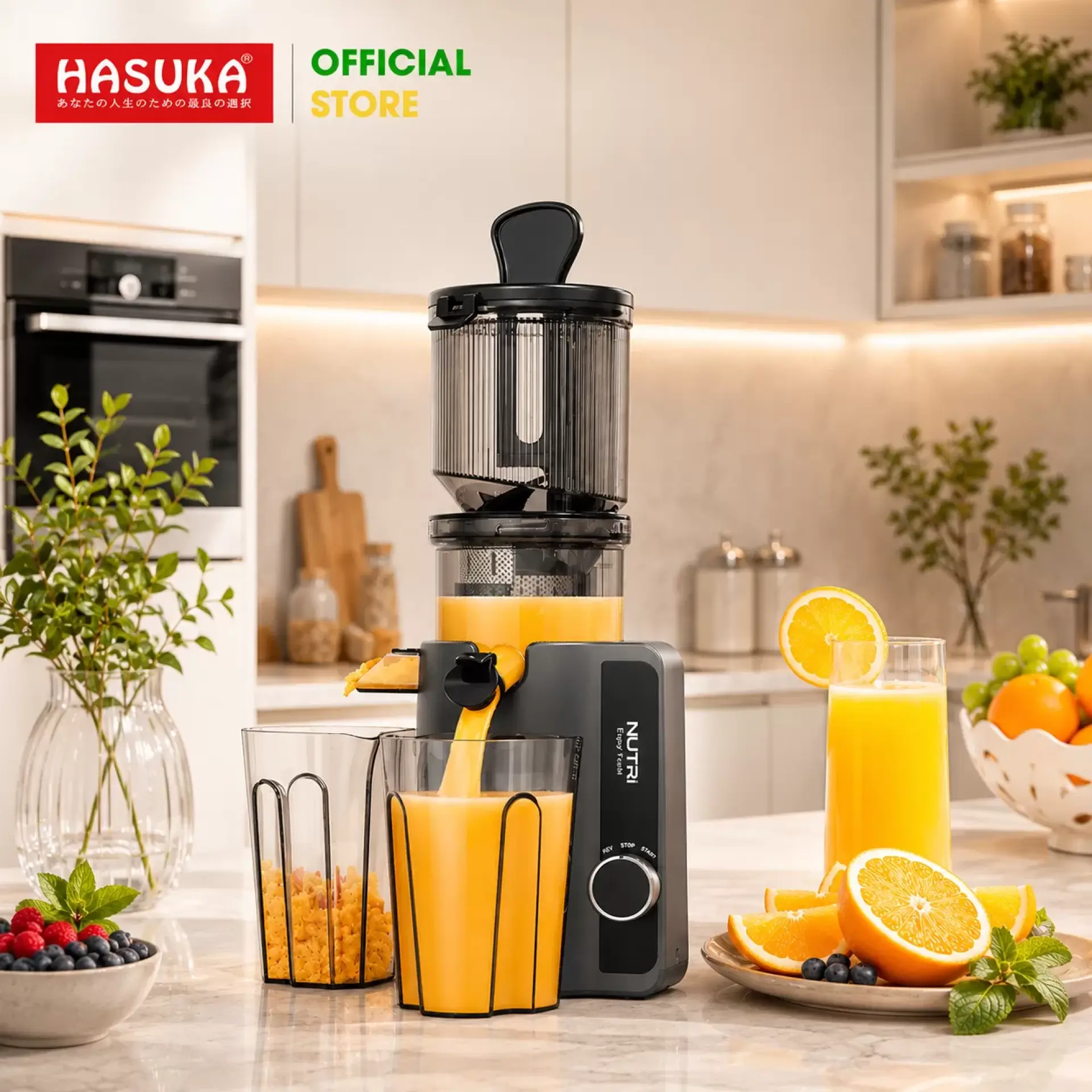 Máy ép chậm đa năng Hasuka HSK-788