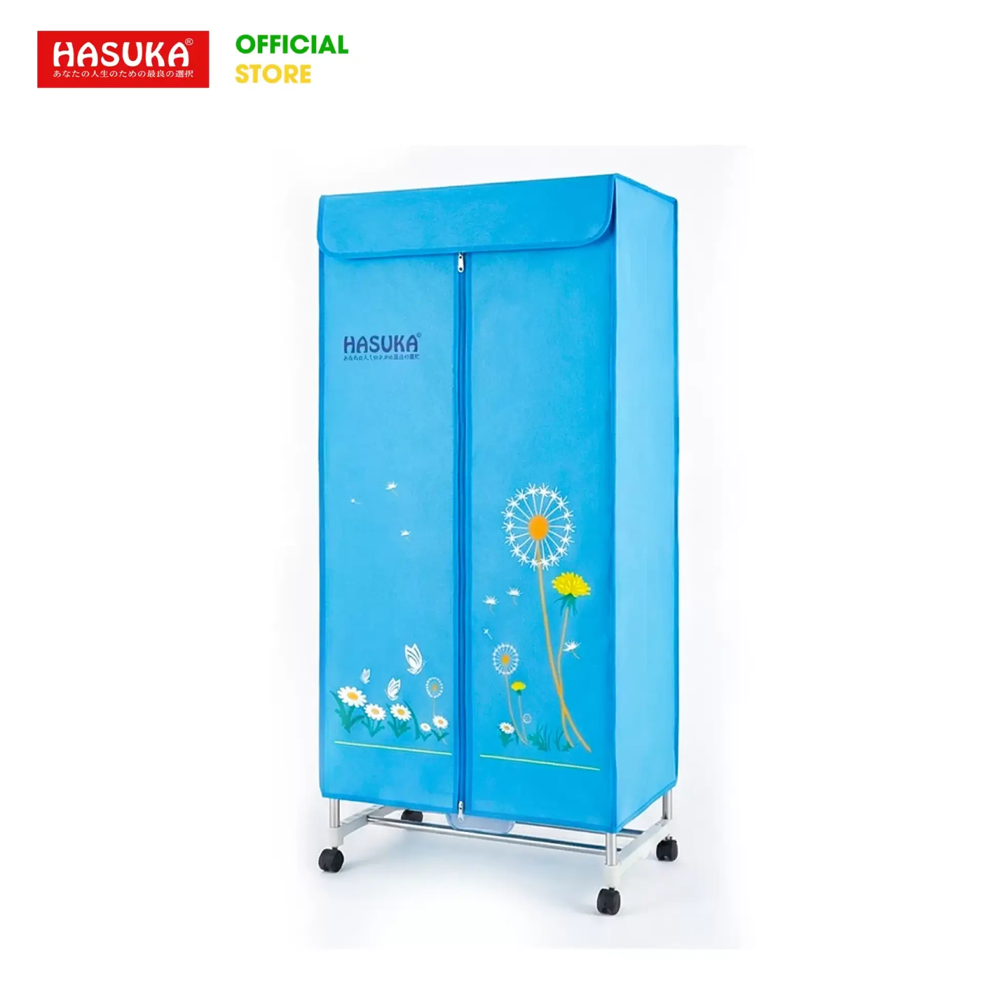 Máy sấy quần áo Hasuka HSK-115