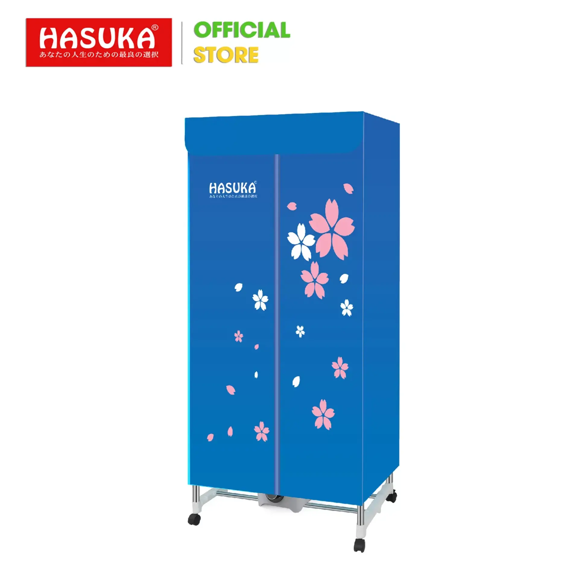 Máy sấy quần áo Hasuka HSK-116MS
