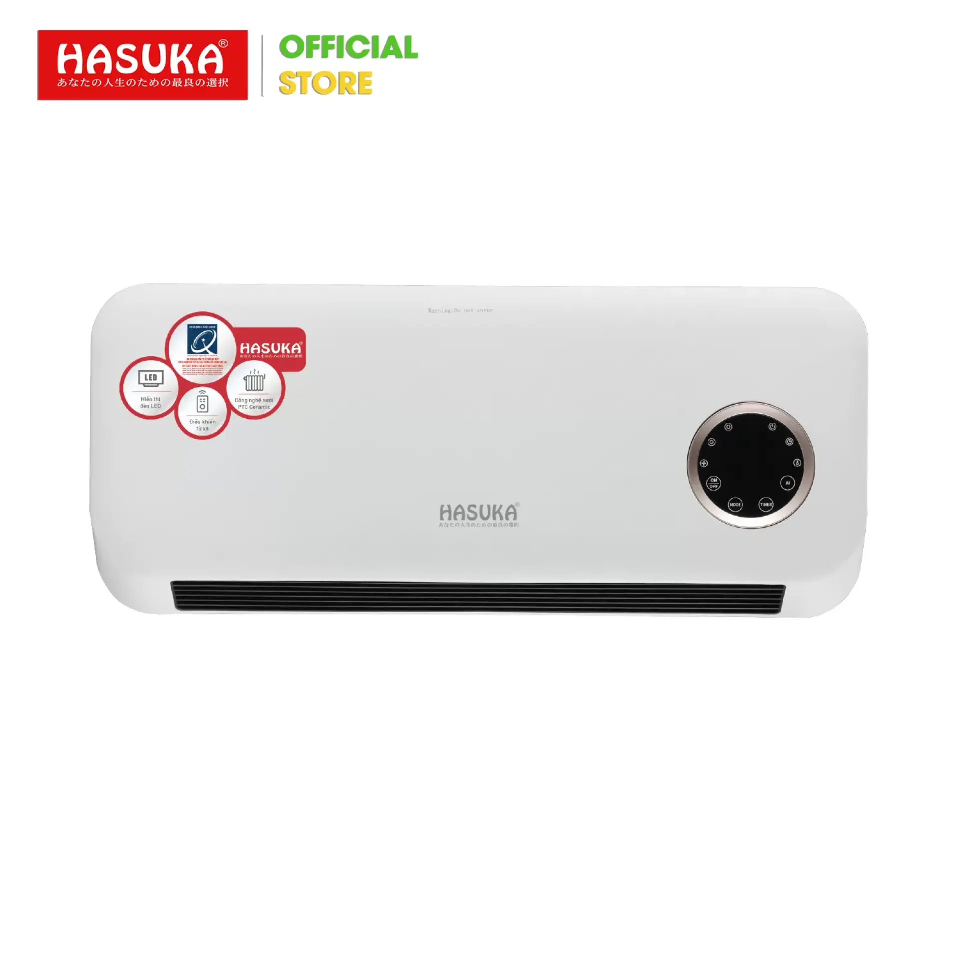 Máy sưởi gồm thông minh tiện lợi HSK-119G