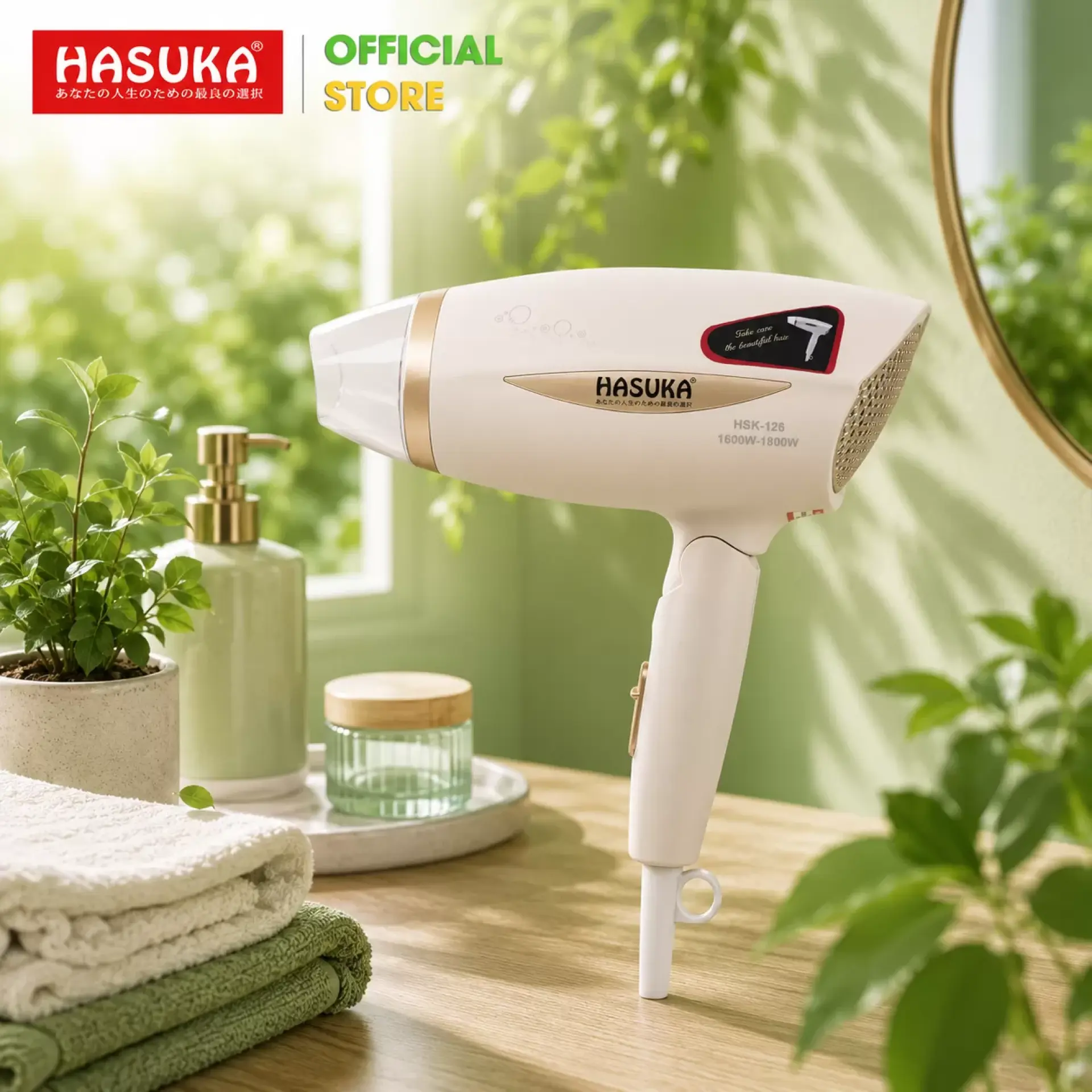 Máy sấy tóc Hasuka HSK-126 Plus (Trắng)