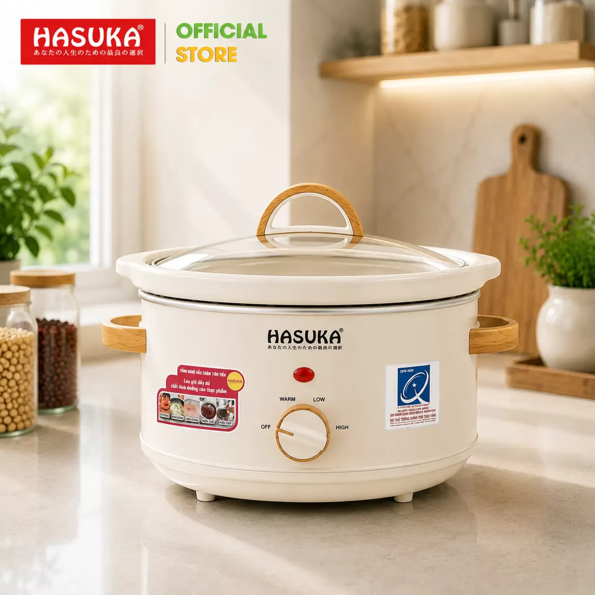 Nồi nấu chậm đa năng Hasuka HSK-134 (2,5L)