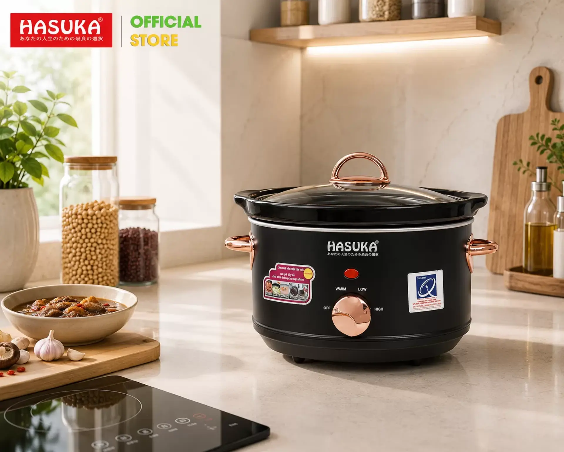 Nồi nấu chậm đa năng Hasuka HSK-135 (2,5L)