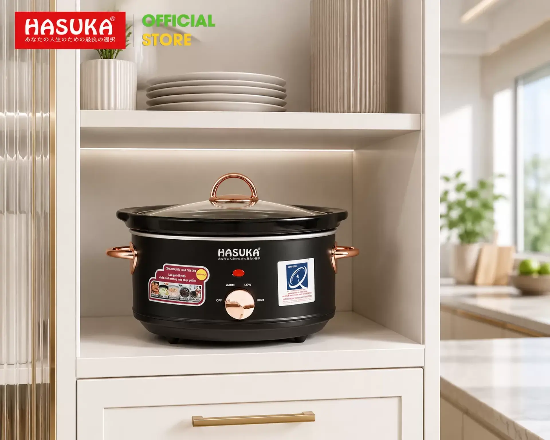 Nồi nấu chậm đa năng Hasuka HSK-138 (3,5L)