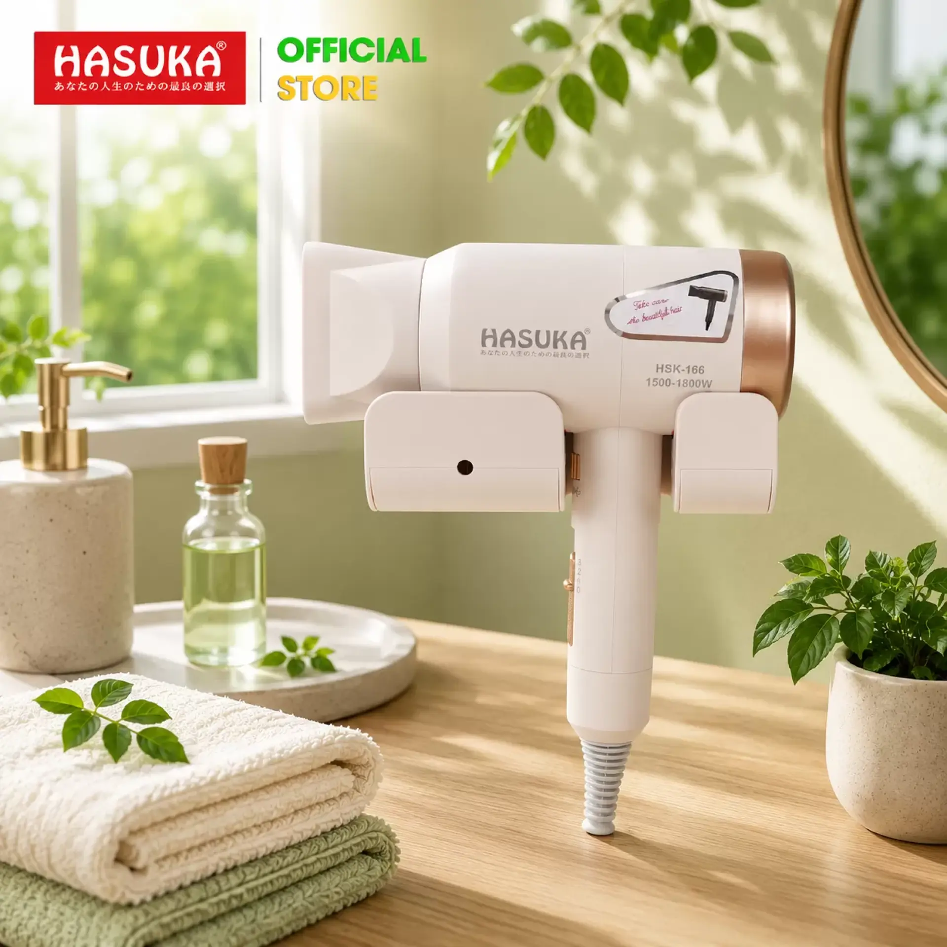 Máy sấy tóc Hasuka HSK-166 (Trắng)
