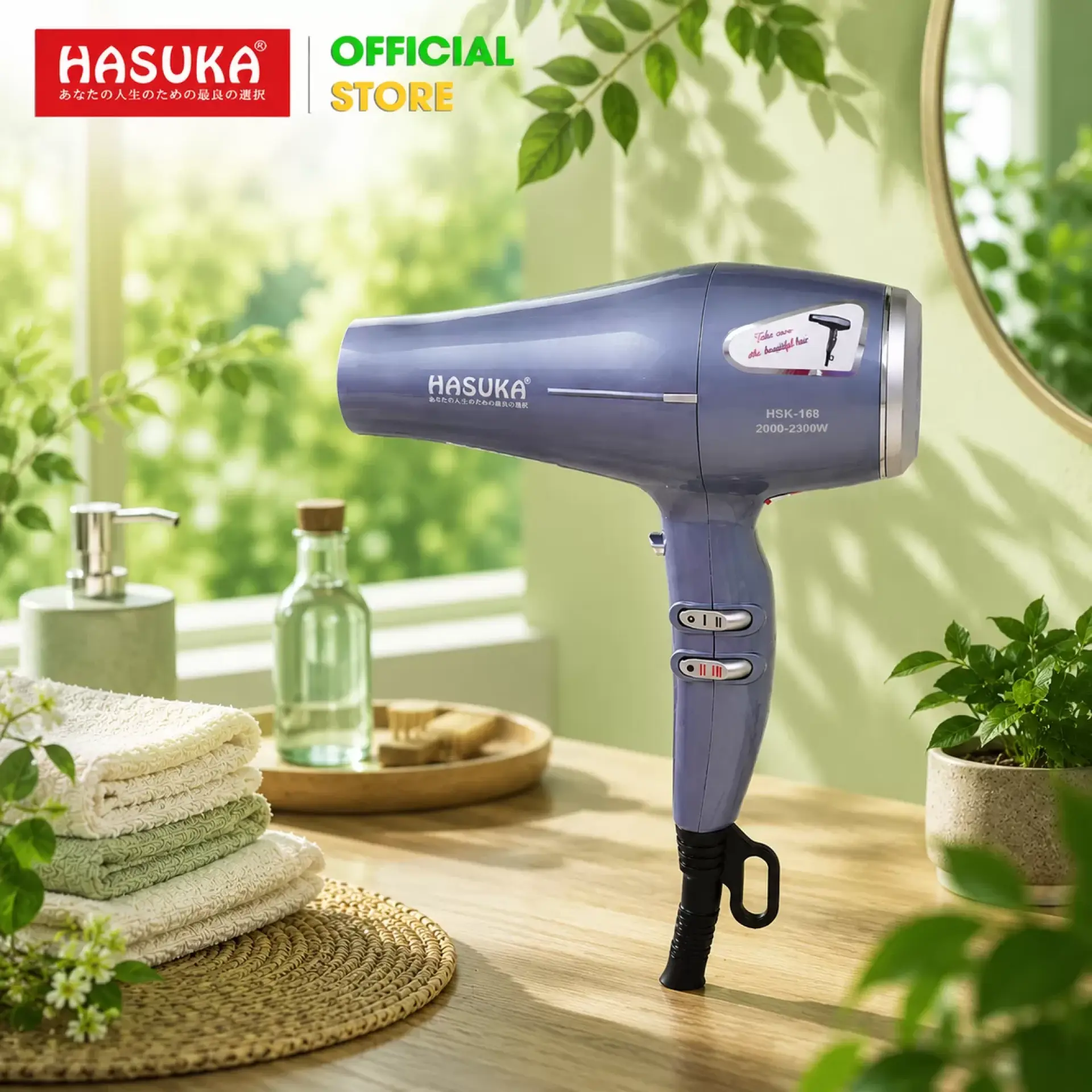 Máy sấy tóc Hasuka HSK-168 (Xanh xám)
