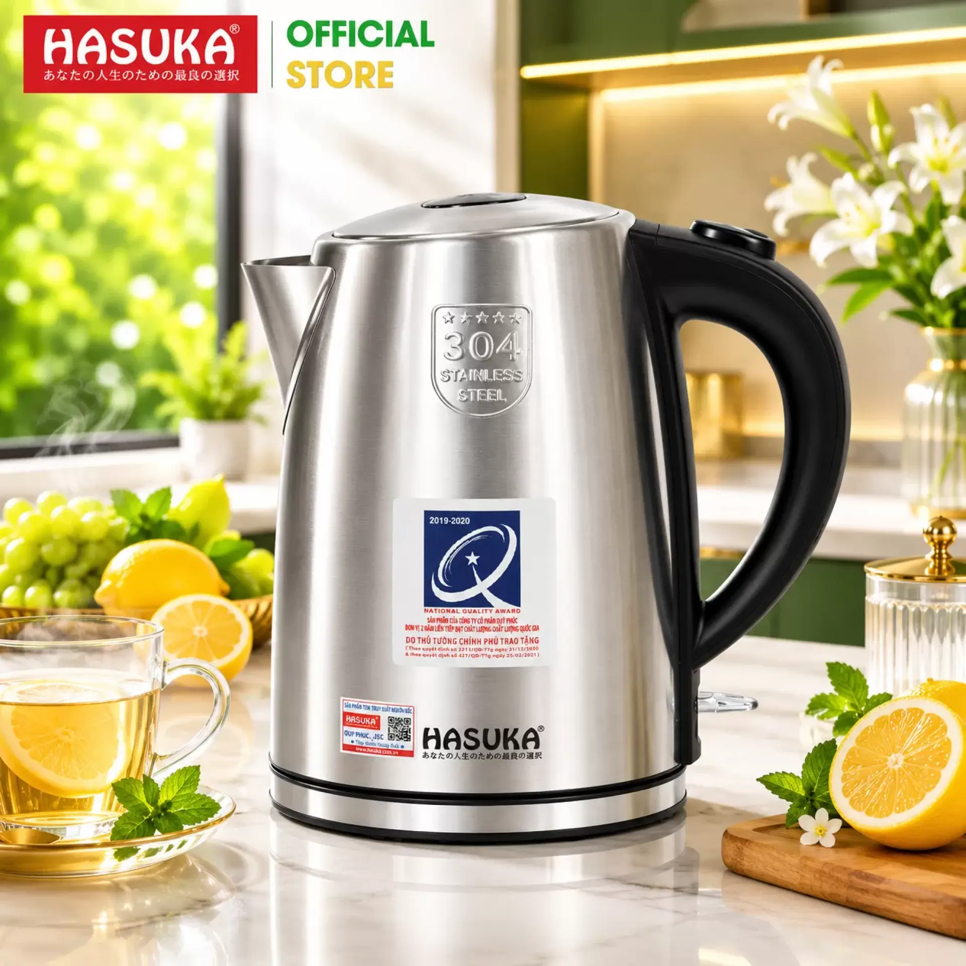 Ấm siêu tốc Hasuka HSK-177