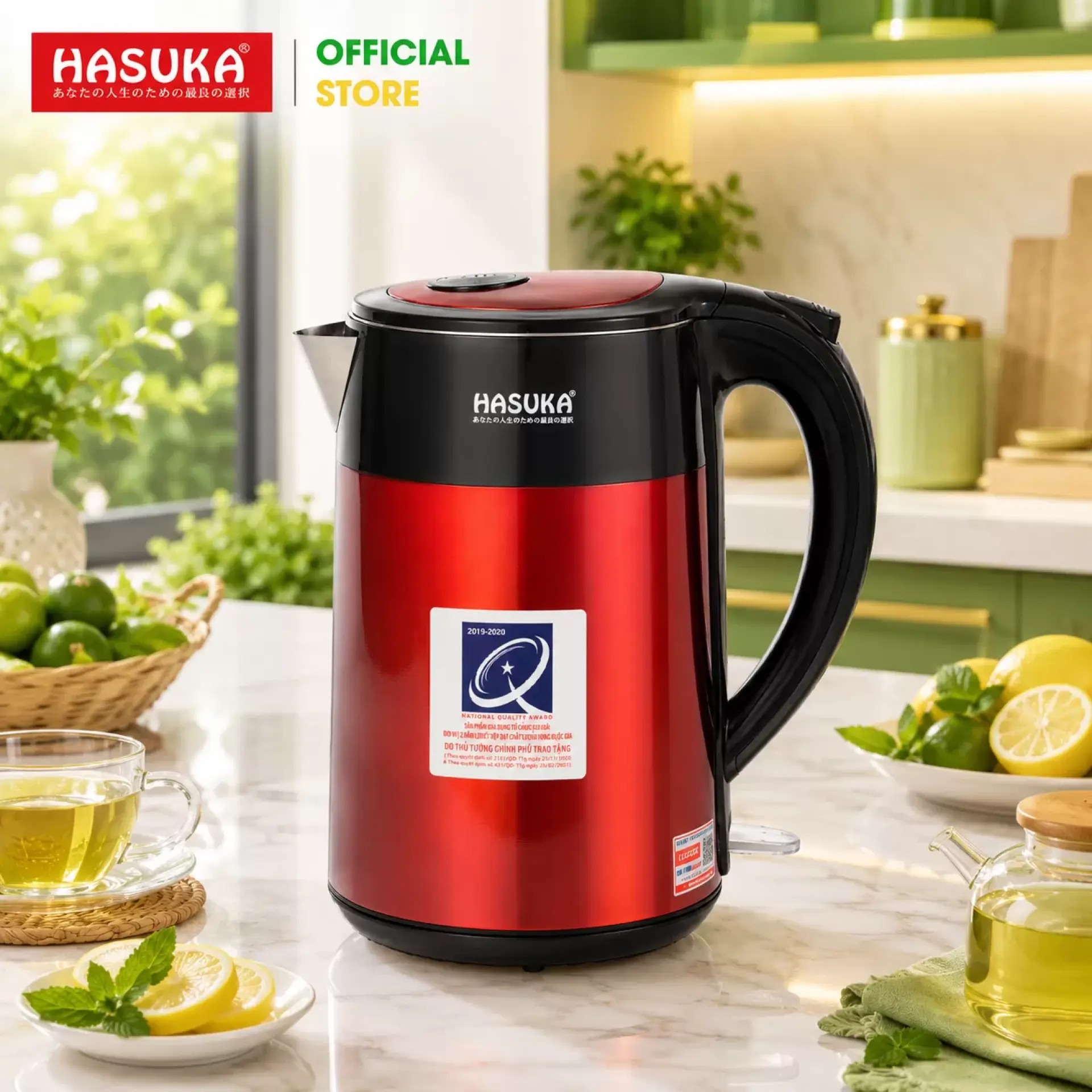 Ấm siêu tốc Hasuka HSK-222 (Đỏ - 2L)