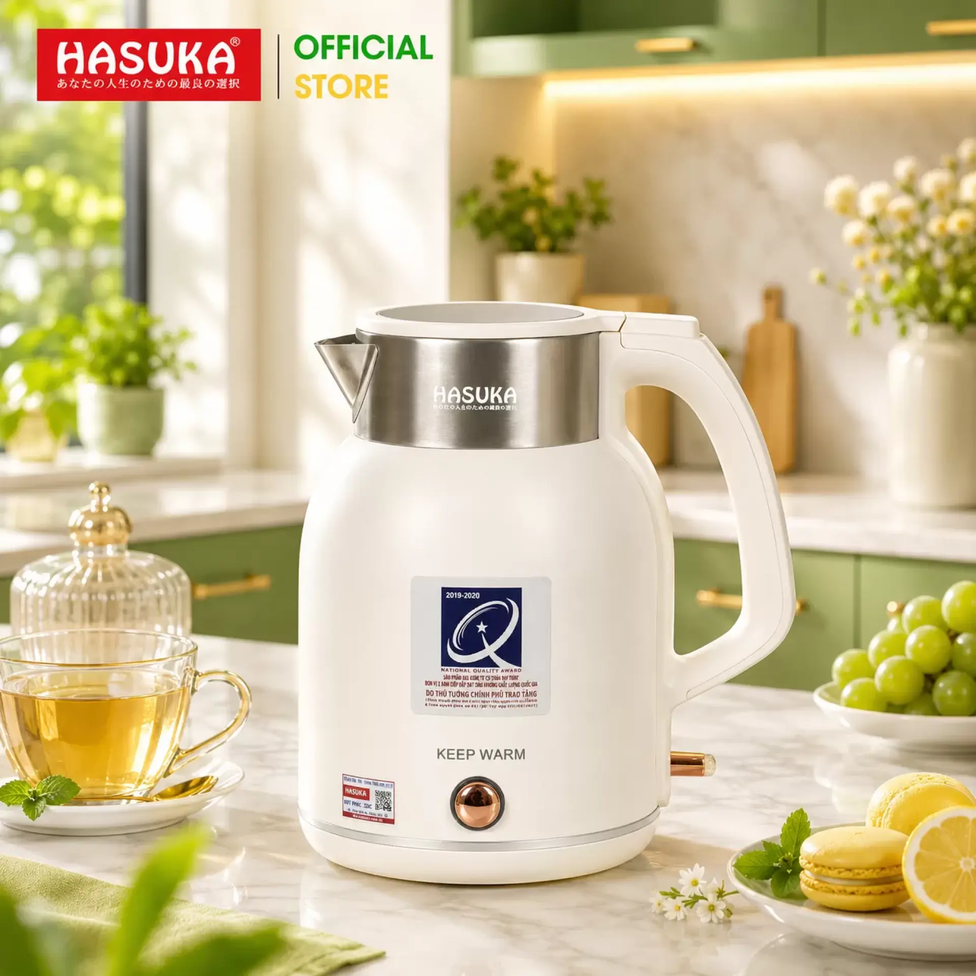 Ấm siêu tốc Hasuka HSK-223 (Be)