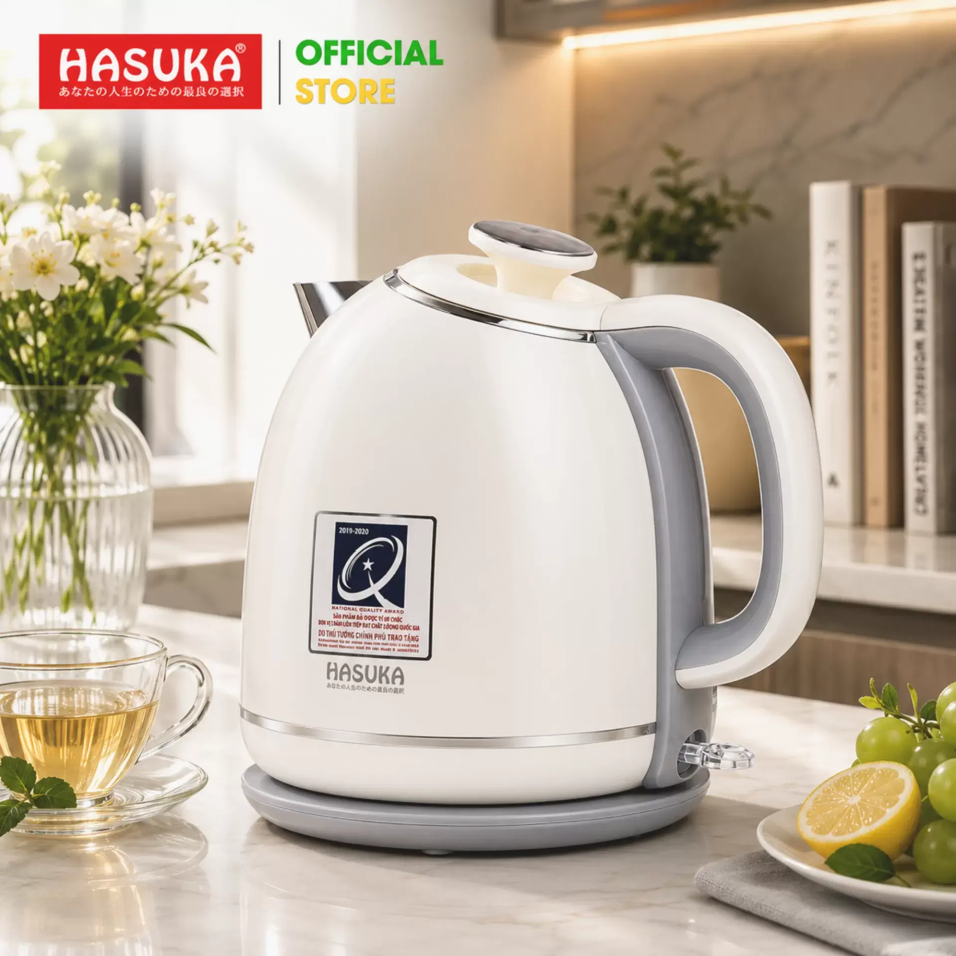 Ấm siêu tốc Hasuka HSK-236 (Trắng - 1,7L)
