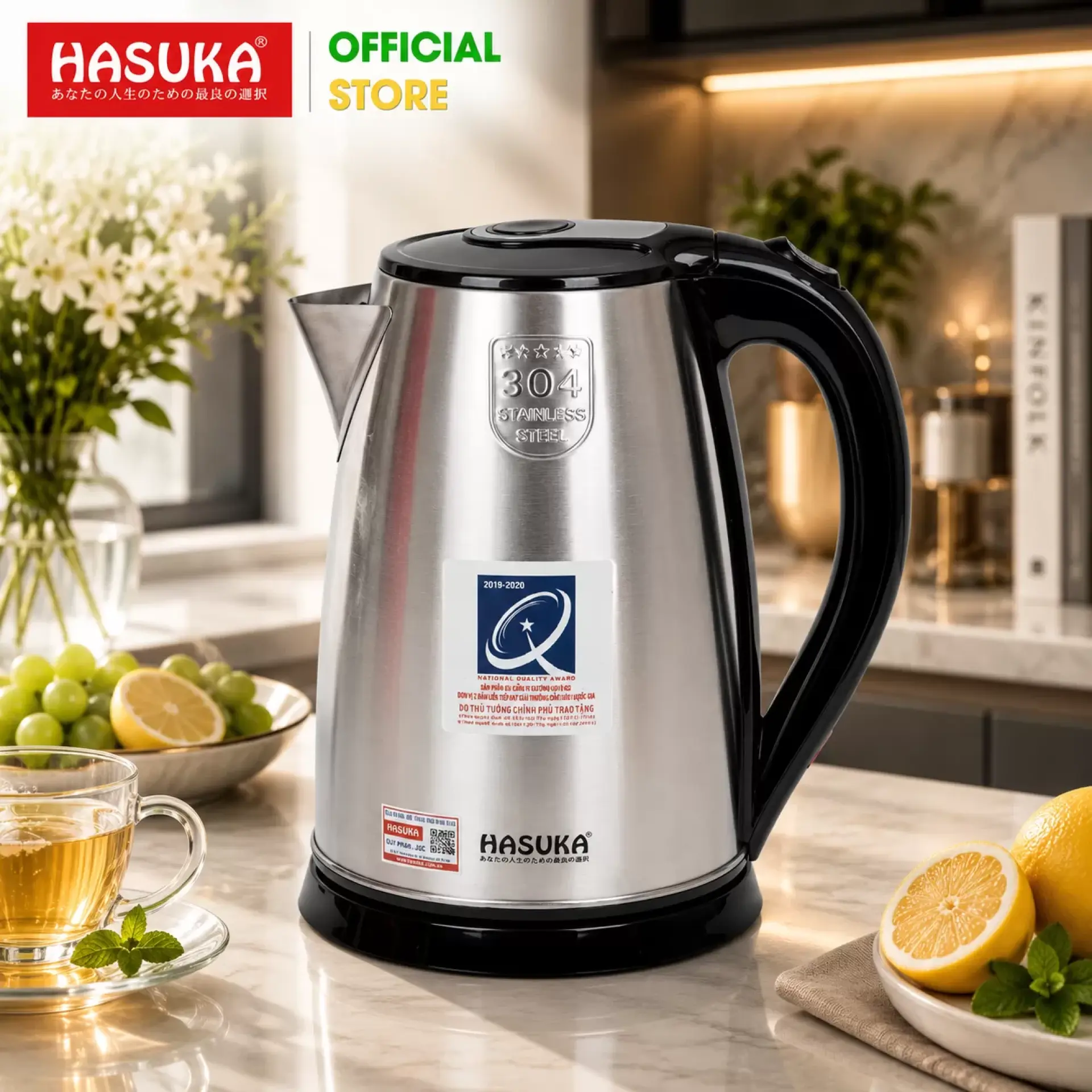 Ấm siêu tốc Hasuka HSK-277 (Đen)