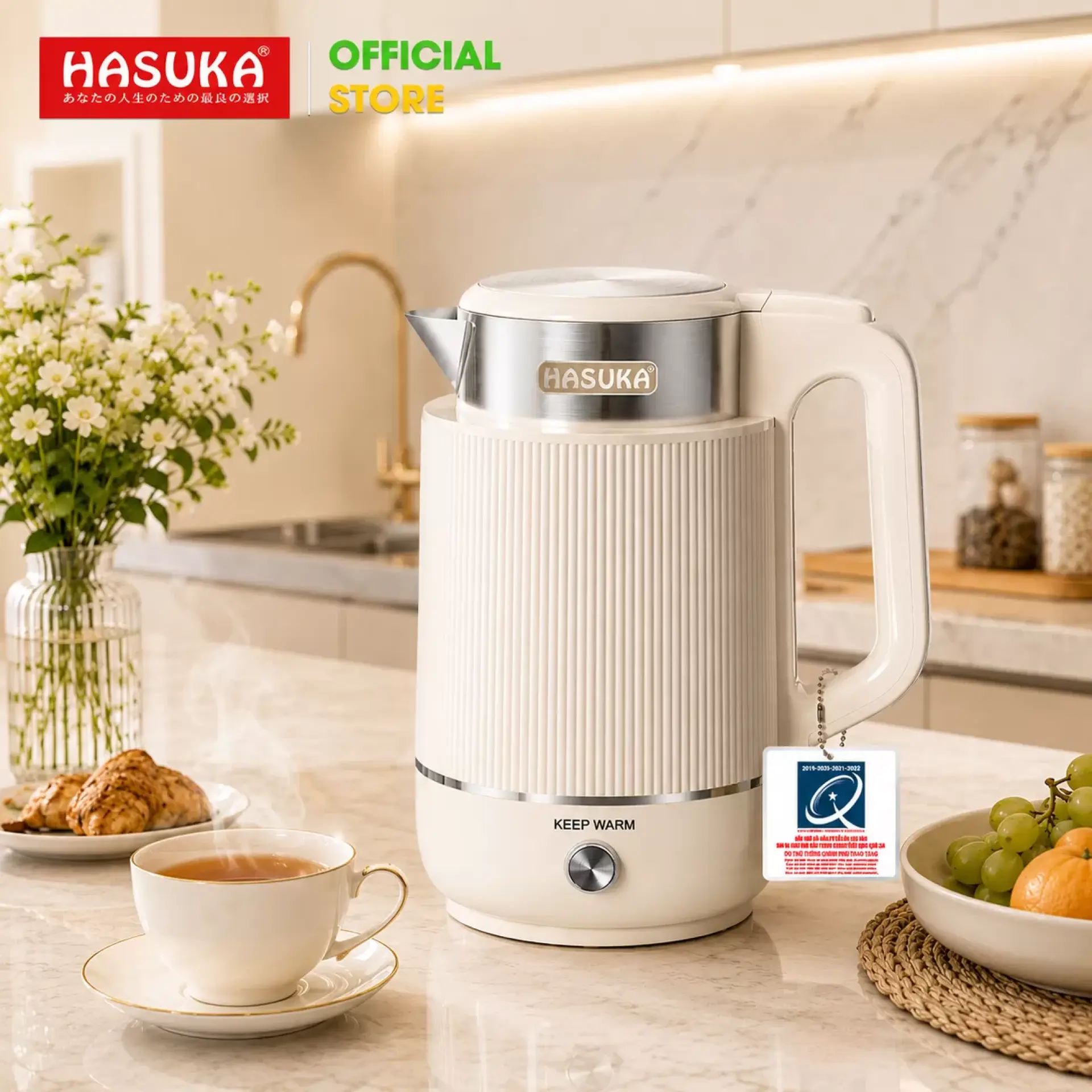 Ấm siêu tốc cao cấp Hasuka HSK-286 (Be - 2L)