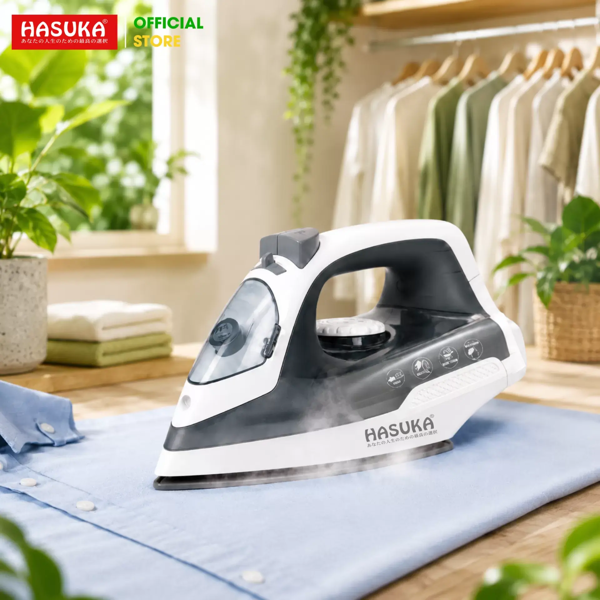 Bàn là hơi nước Hasuka HSK-309