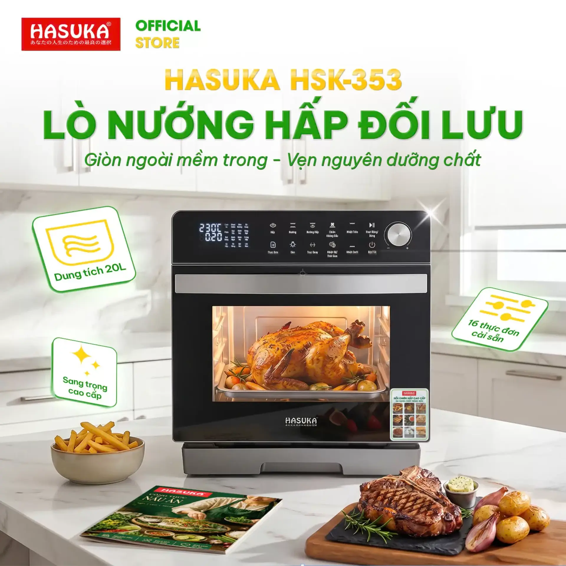 Lò nướng hấp đối lưu Hasuka HSK-353