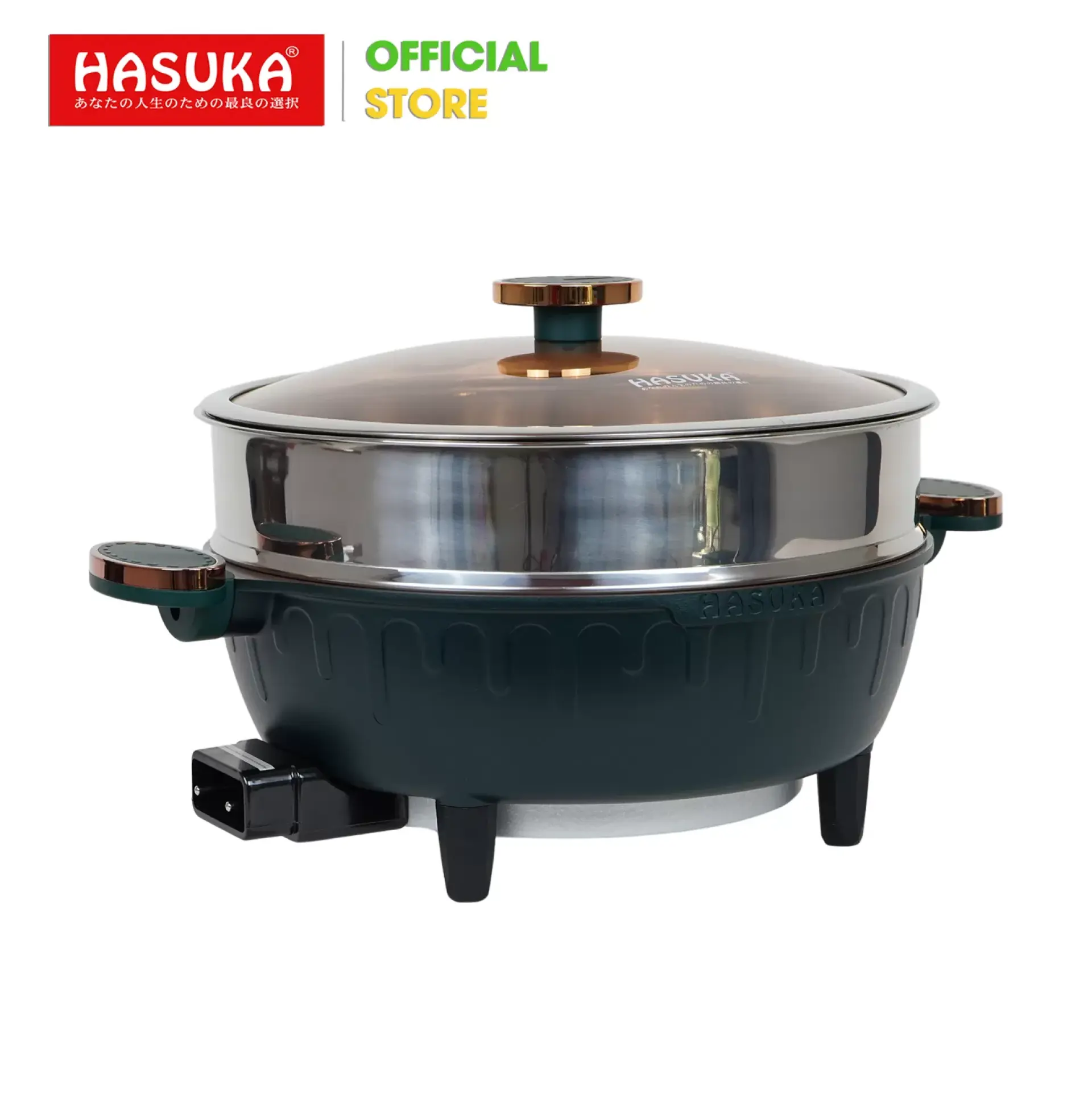 Lẩu điện đa năng Hasuka HSK-356L