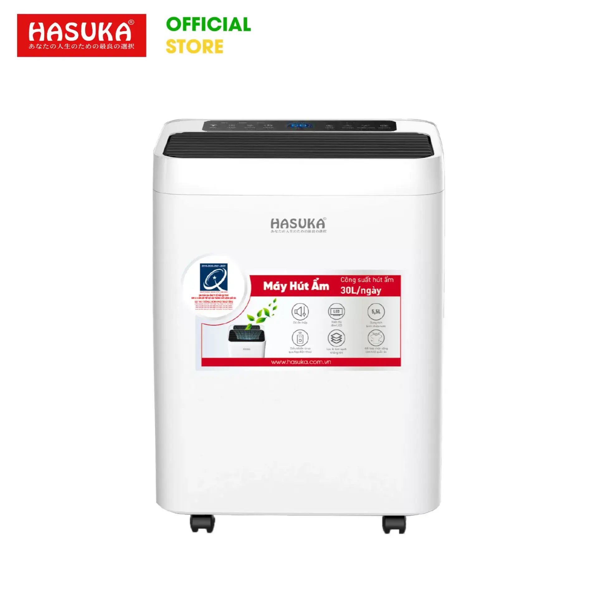 Máy hút ẩm Hasuka HSK-566 Plus