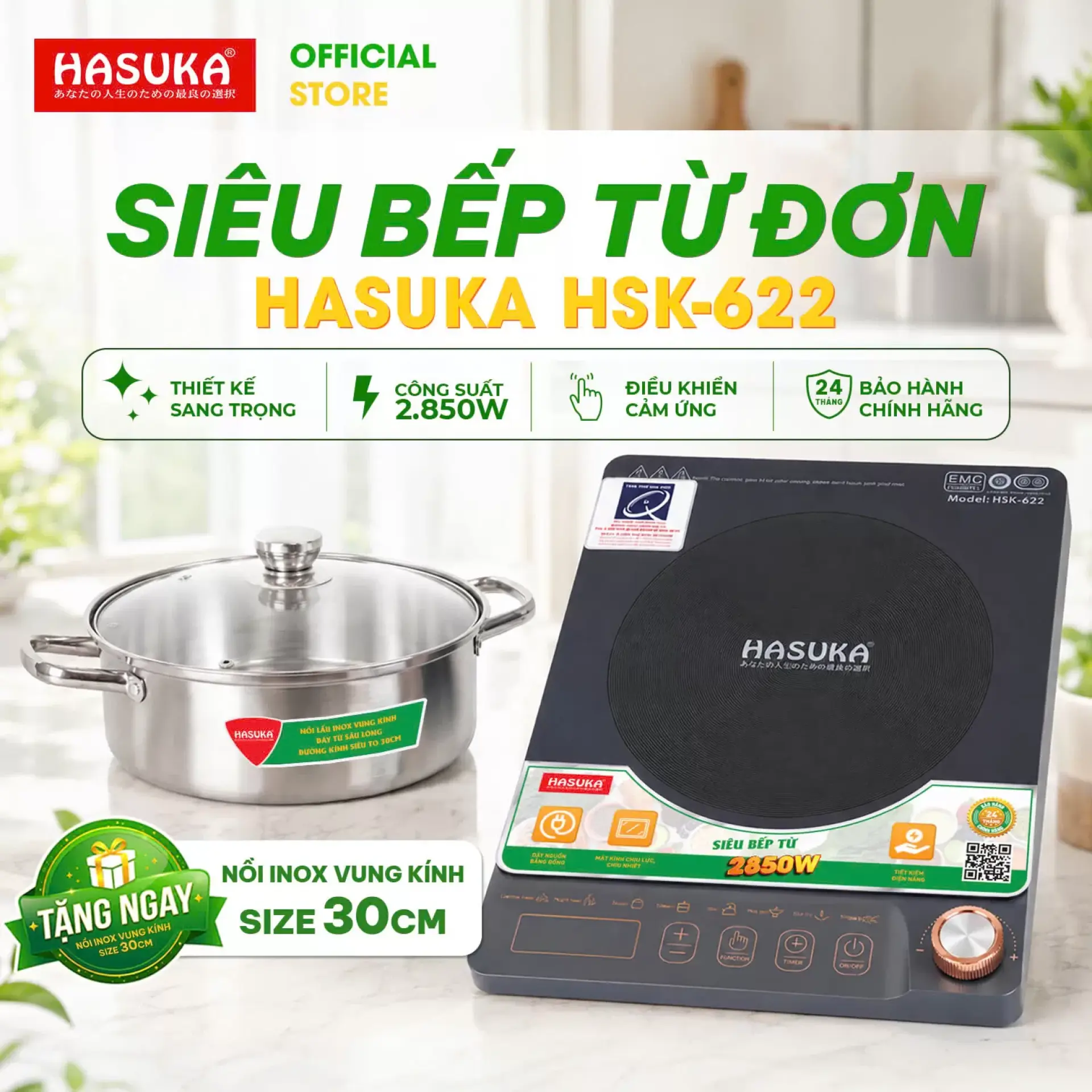 Bếp điện từ đơn cao cấp Hasuka HSK-622 (2850W)
