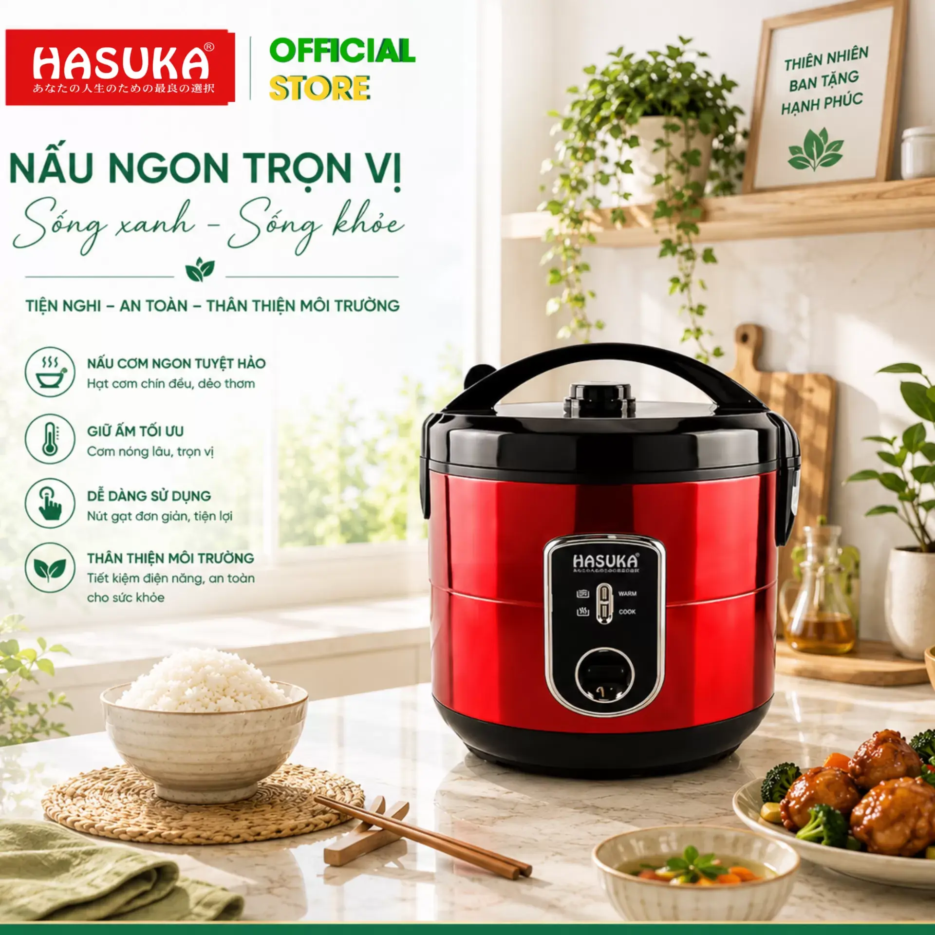 Nồi cơm điện 1,8 lít HASUKA HSK-823 (Đỏ - 900W - 1,8L)